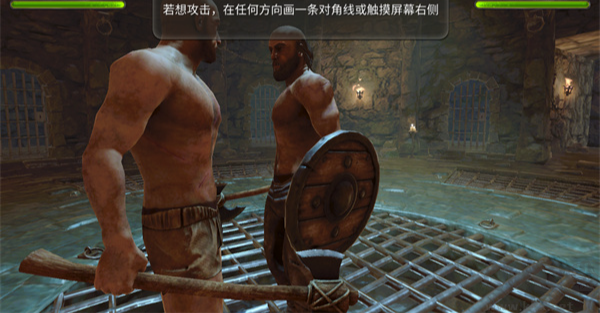 暗黑鋼甲(Fight Legends)