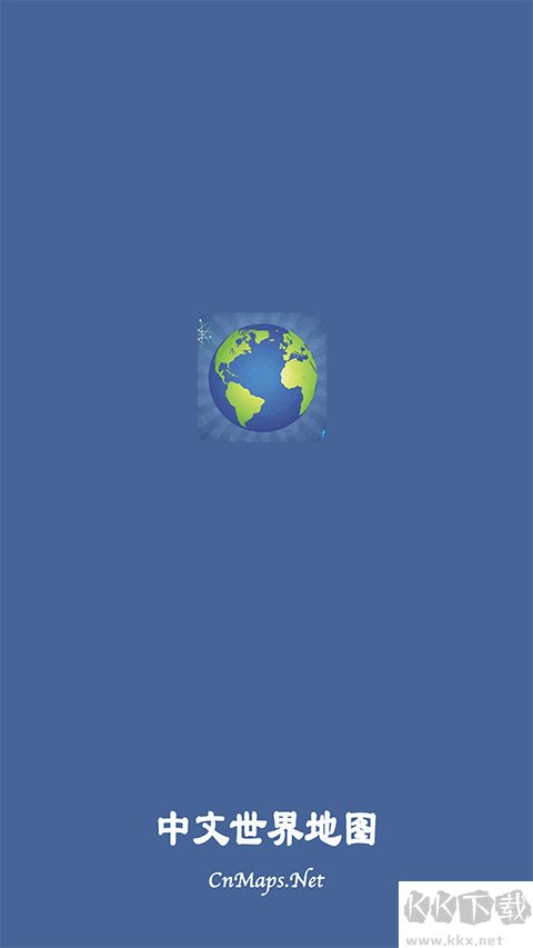 中文世界地圖