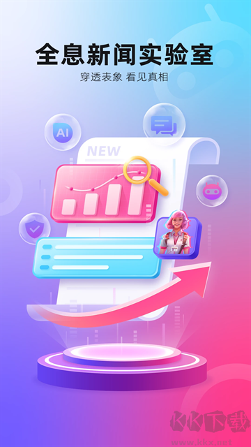 第一現(xiàn)場(chǎng)