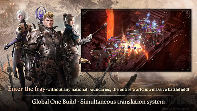 王權(quán)之憶(ROM)