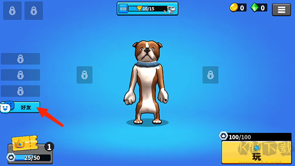 戰(zhàn)斗幫派(Battle Gang)