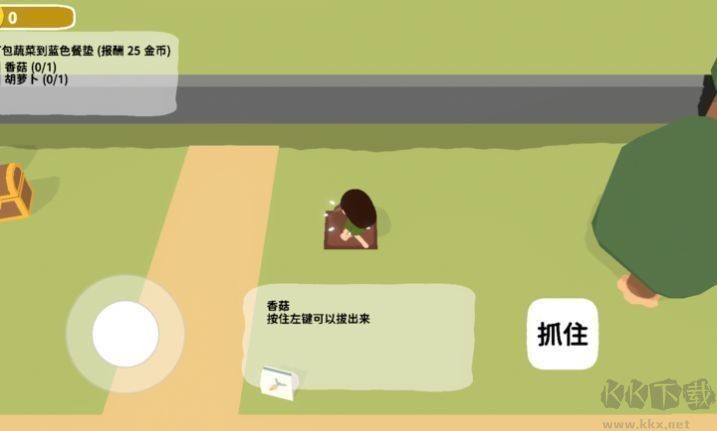 舒舒服服小島時(shí)光