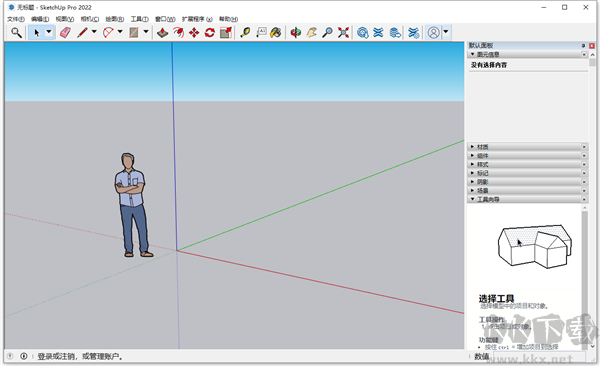 pdf fly(pdf轉換器)