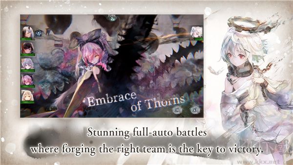 魔女之森(MementoMori)