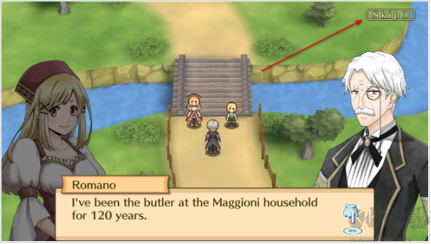 瑪蕾尼亞國的冒險酒場