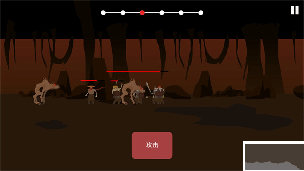 篝火被遺忘的土地(The Bonfire)