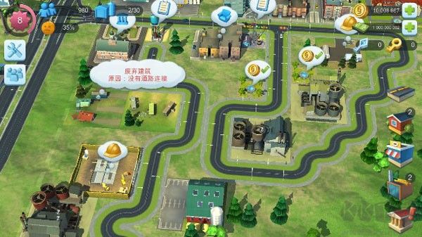 模擬城市我是市長(zhǎng)
