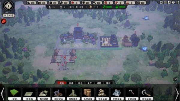 天神鎮(zhèn)手游