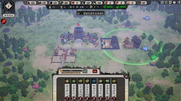 天神鎮(zhèn)手游