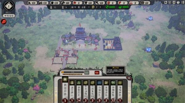 天神鎮(zhèn)手游