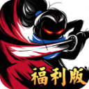 少俠好劍 v1.0福利版