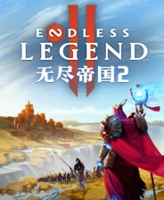 無盡帝國2十項修改器 V2.2.947官網(wǎng)版