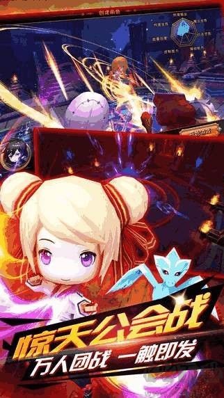 幻想之刃(Blades of Fantasy)