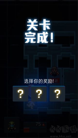 死亡之殼(Dead Shell)