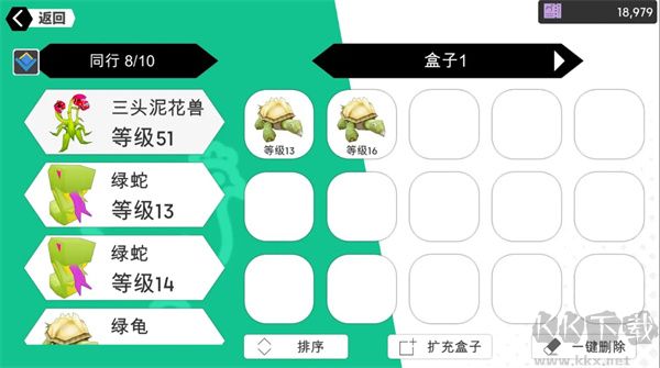 超數(shù)據(jù)世界