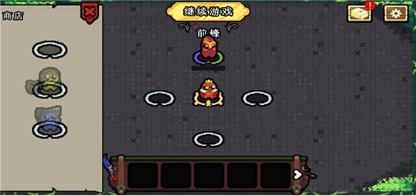 吾王保衛(wèi)戰(zhàn)(King)