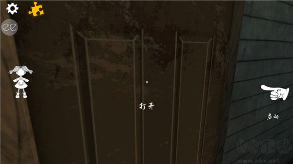 恐怖娃娃(Scary Doll)