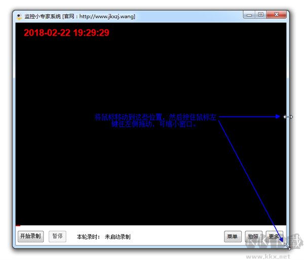 監(jiān)控小專家