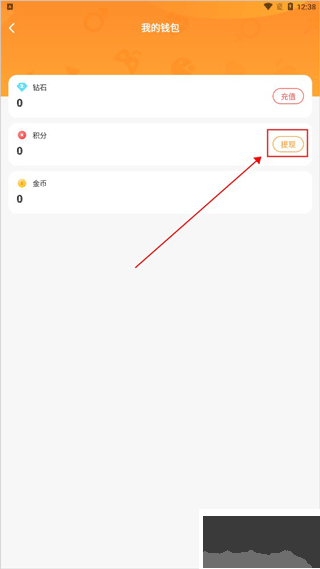 小鹿組隊(duì)電競陪玩