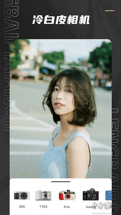 Remo復(fù)古相機(jī)