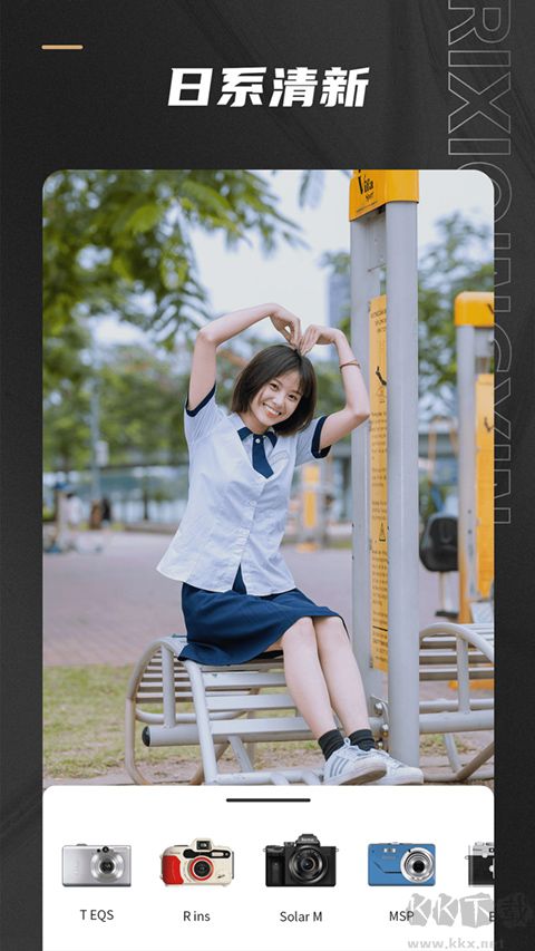 Remo復(fù)古相機(jī)