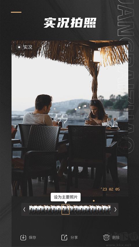 Remo復(fù)古相機(jī)