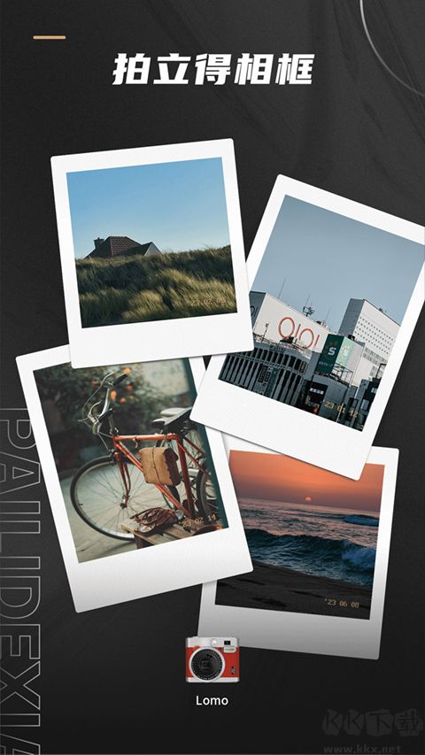 Remo復(fù)古相機(jī)