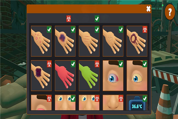 邊境喪尸檢察官