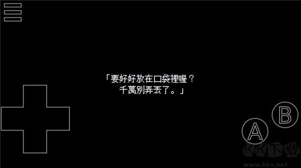 恐怖美術(shù)館