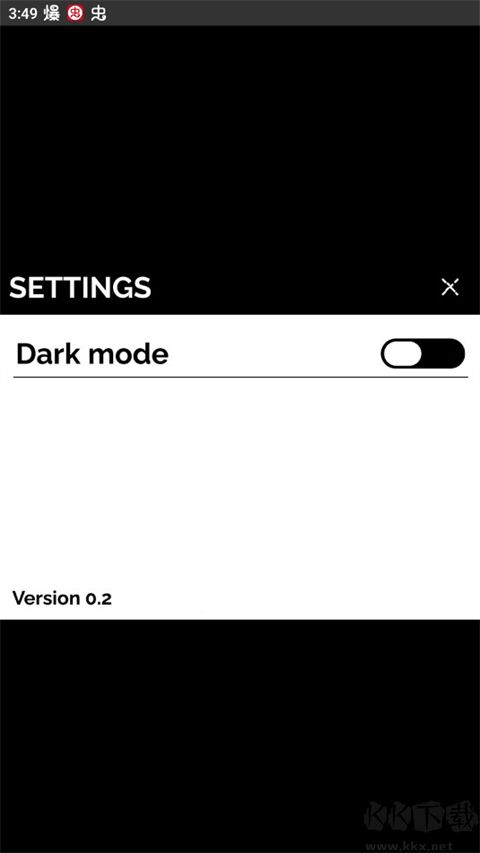 節(jié)奏盒子偽人模組