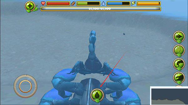 蝎子模擬器手機(jī)版