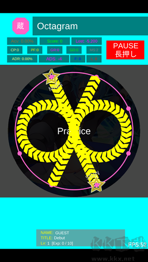 MaipadDX舞萌模擬器官方版