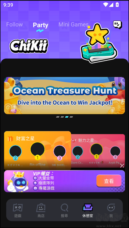 菜雞云游戲官網(wǎng)版下載