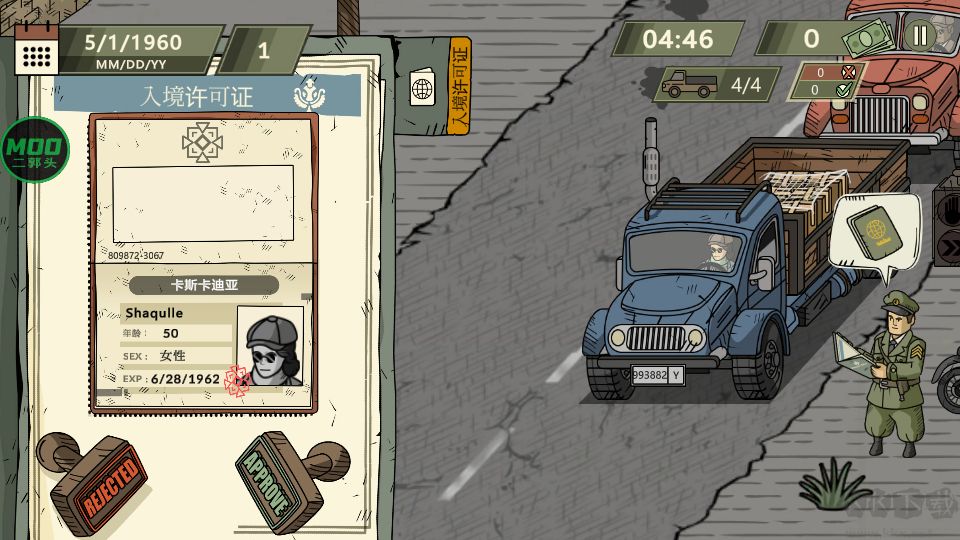 黑色邊境2最新版