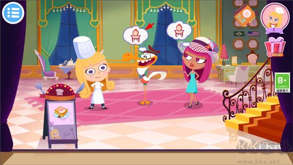 美食兄妹之法國餐廳官方版