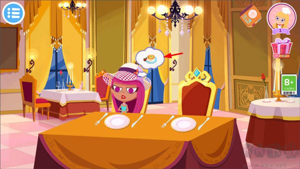 美食兄妹之法國餐廳官方版