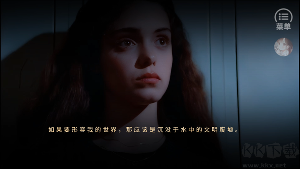 HP二次文明無限鮮花版