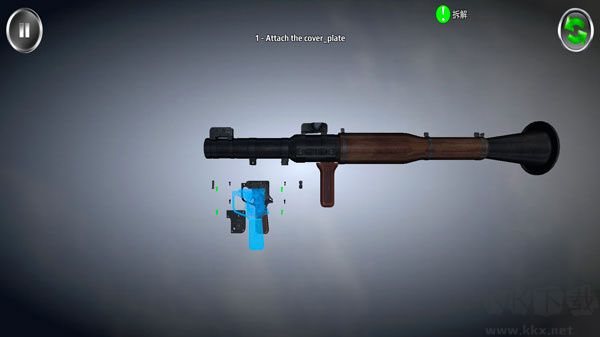 武器拆解模擬器正版