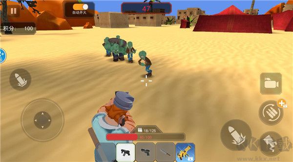 瘋狂植物戰(zhàn)爭(zhēng)手機(jī)版