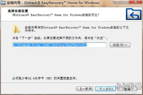 EasyRecovery