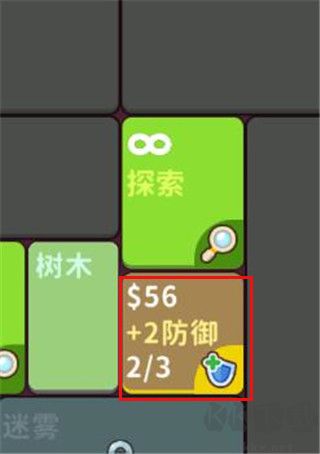 極簡地下城(MinimalDungeonRPG)