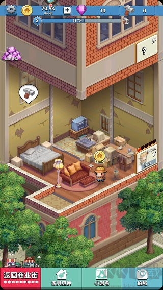 合成小小鎮(zhèn)