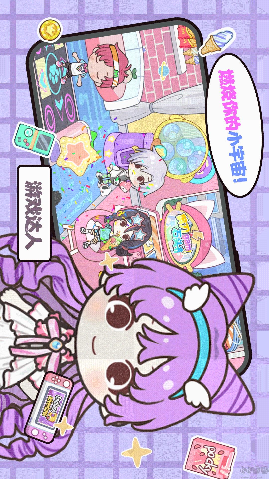 米依小鎮(zhèn)自建房