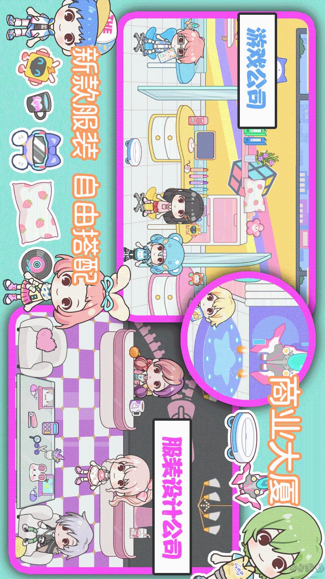 米依小鎮(zhèn)自建房