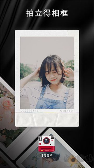 oldroll復(fù)古膠片相機(jī)免費(fèi)版