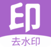 免費視頻一鍵去水印 v1.0.0手機版