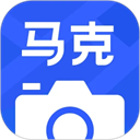 馬克水印相機app v14.2.3免費版