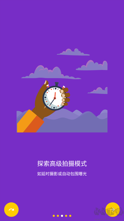 camerafv5專(zhuān)業(yè)相機(jī)