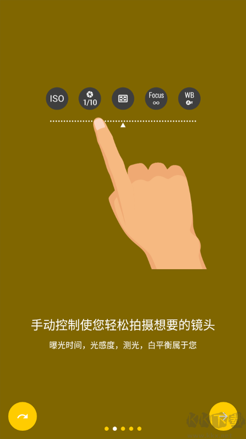 camerafv5專(zhuān)業(yè)相機(jī)