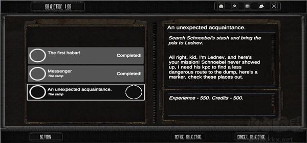 切爾諾貝利普里皮亞季的罪惡